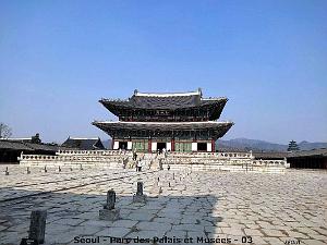 Seoul - Parc des Palais et Musees - 03 (1)